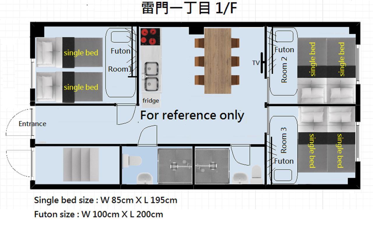 Rimon Apartment Prefektura Tokio Exteriér fotografie