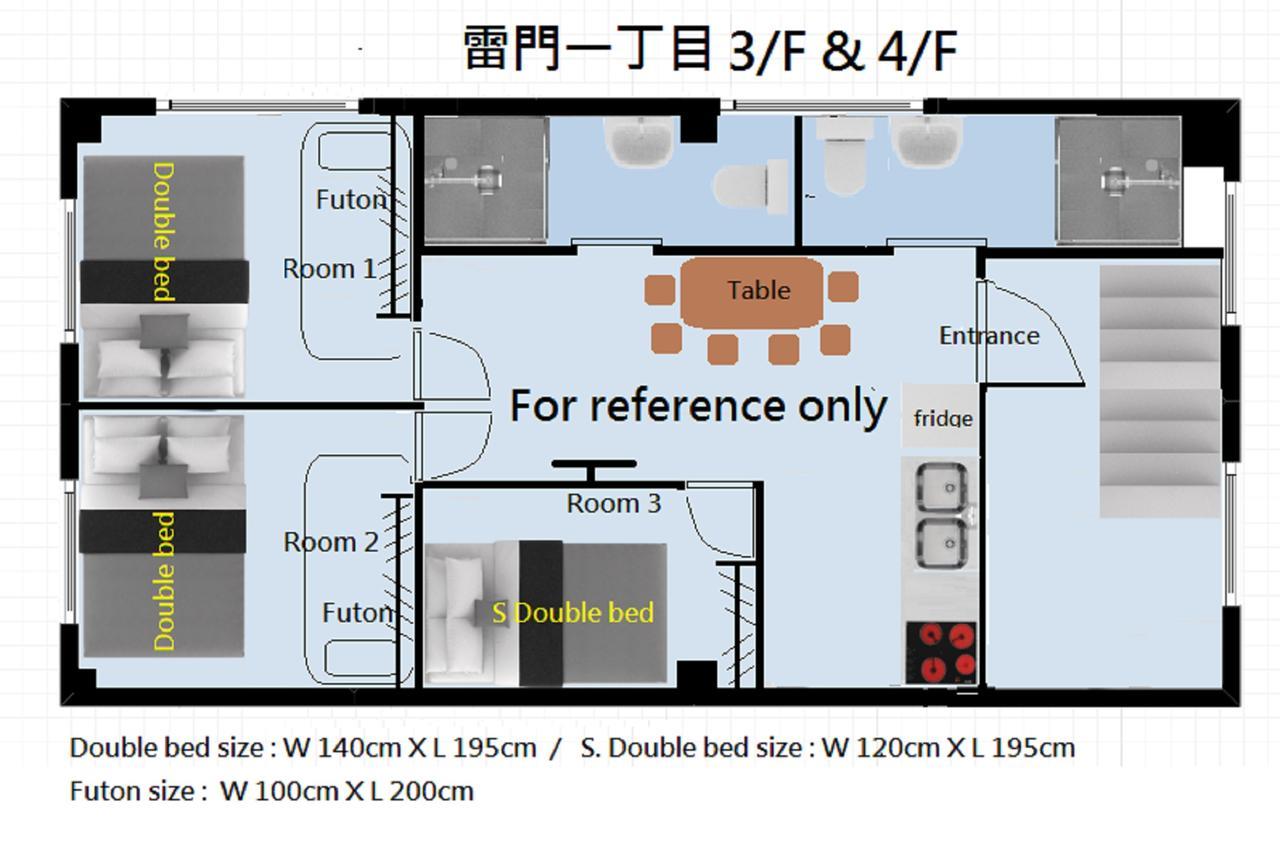 Rimon Apartment Prefektura Tokio Exteriér fotografie