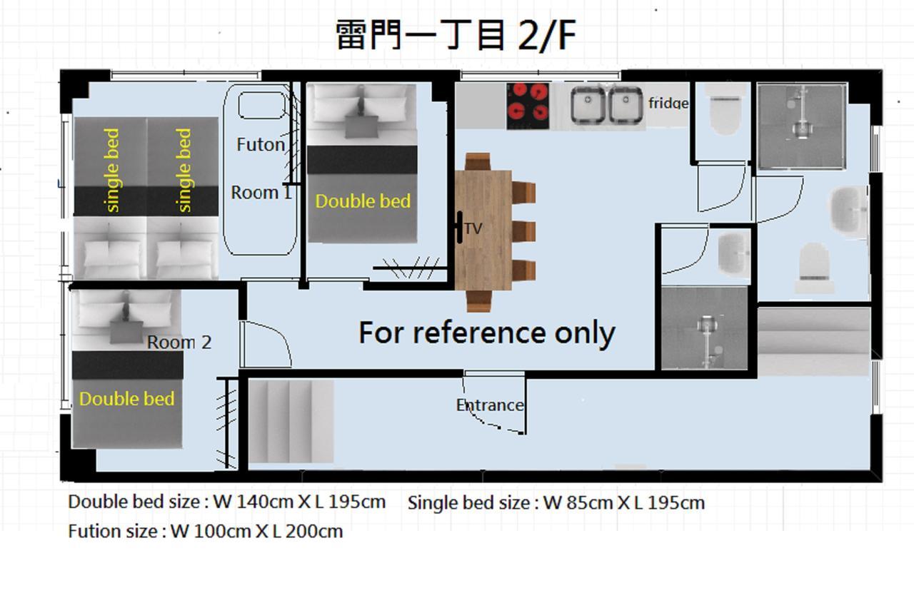 Rimon Apartment Prefektura Tokio Exteriér fotografie